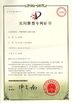 Chine Shenzhen Effon Ltd certifications