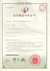 Chine Shenzhen Effon Ltd certifications